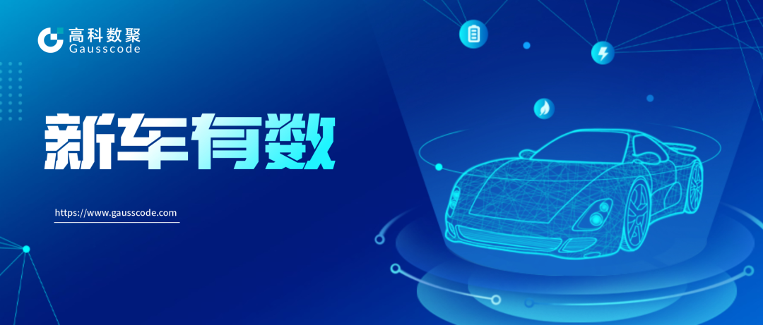 消费者寻购指数 | 与目标客户同频共振的方法：寻购卫星